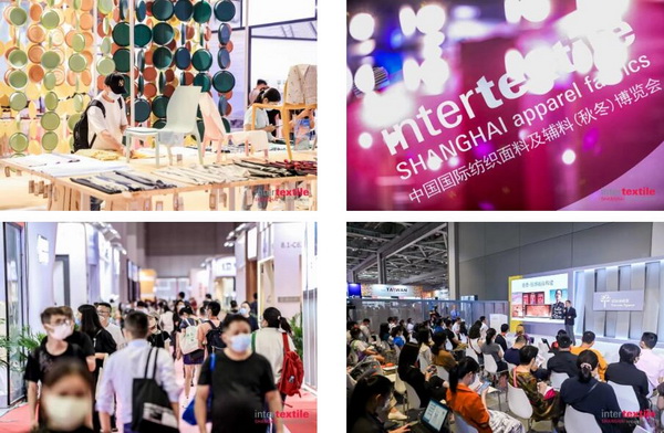 新航向 新作為 | 2023中國紡聯秋季聯展8月28日啟幕