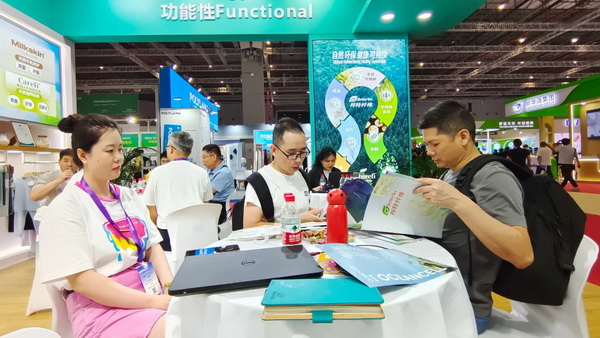 &ldquo;Naturefi植物原纖維，開啟綠色健康生活&rdquo; 邦特纖維再次亮相yarnexpo（秋冬）展