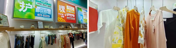 &ldquo;Naturefi植物原纖維，開啟綠色健康生活&rdquo; 邦特纖維再次亮相yarnexpo（秋冬）展