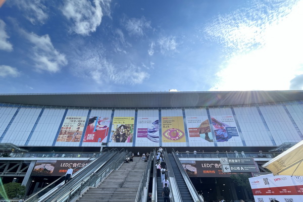 新航向 新作為 | 2023中國紡聯秋季聯展8月28日盛大啟幕