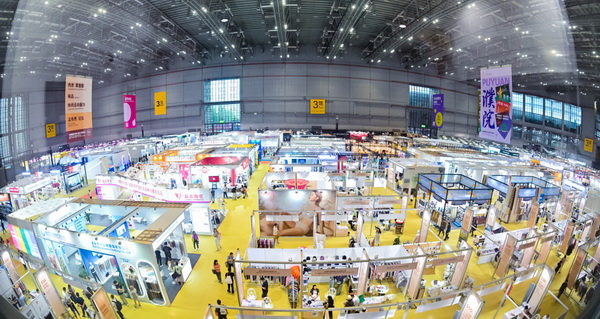 2023 PH Value中國國際針織（秋冬）博覽會