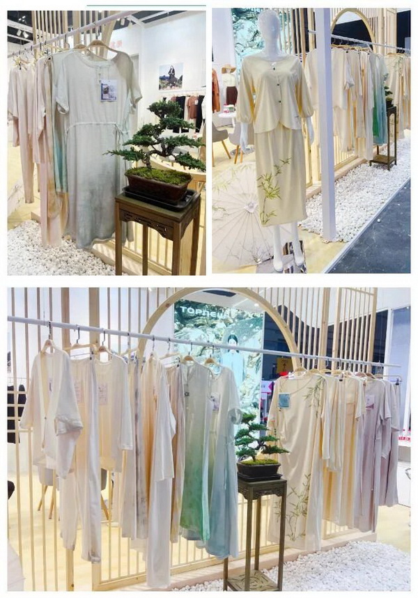  2023 PH Value中國國際針織（秋冬）博覽會圓滿收官！