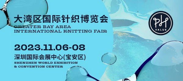 作為針織行業以科技為引領，以創新為載體，鏈接上下游，展示針織服裝服飾、針織科研新技術、針織時尚前沿趨勢，促進產業鏈各環節深度融合，共同提升品牌價值的重要商貿交流平臺，PH Value勇于突破傳統，不斷以新業態、新模式提升展會品質與體驗，持續為行業注入源源增長新動能，為針織行業高質量發展提供更強有力的創新支撐! 相聚有期，不說再見. 期待大灣區再攜手!