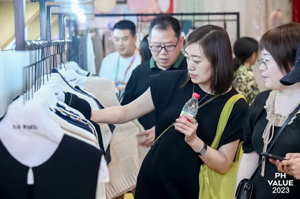  2023 PH Value中國國際針織（秋冬）博覽會圓滿收官！