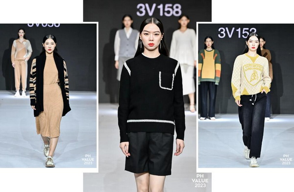  2023 PH Value中國國際針織（秋冬）博覽會圓滿收官！