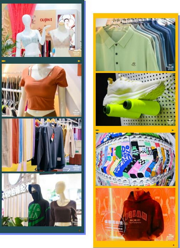  2023 PH Value中國國際針織（秋冬）博覽會圓滿收官！