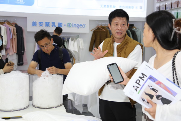 美安聚乳酸ingeo 亮相Phvalue2023秋冬展，引來(lái)圍觀