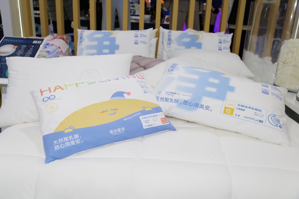 美安聚乳酸ingeo 亮相Phvalue2023秋冬展，引來(lái)圍觀