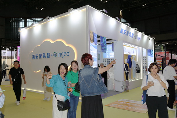 美安聚乳酸ingeo 亮相Phvalue2023秋冬展，引來(lái)圍觀