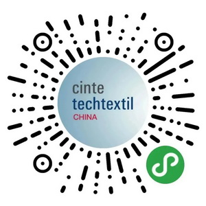 集聚產業力量，領航科技未來！CINTE23第十六屆中國國際產業用紡織品及非織造布展覽會盛大啟幕