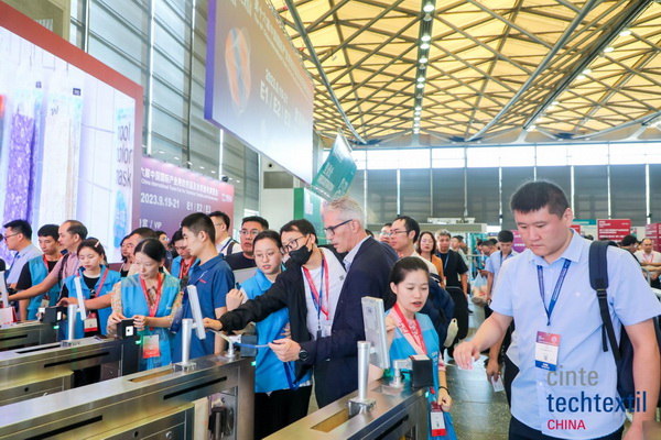 集聚產業力量，領航科技未來！CINTE23第十六屆中國國際產業用紡織品及非織造布展覽會盛大啟幕
