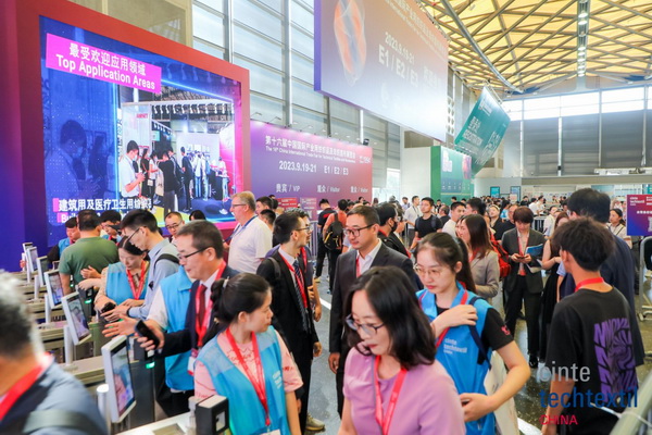 集聚產業力量，領航科技未來！CINTE23第十六屆中國國際產業用紡織品及非織造布展覽會盛大啟幕