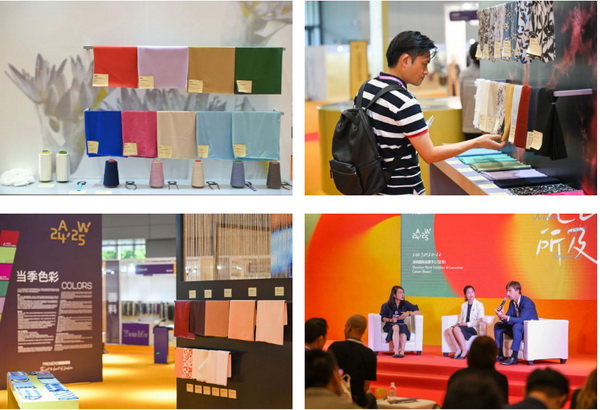 多元時尚、燃爆灣區!FS深圳國際服裝供應鏈博覽會、深圳原創時裝周、PV深圳展盛大啟幕