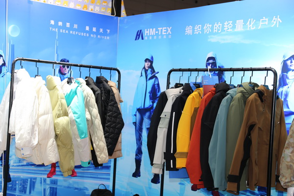 與自然共生，海曼紡織攜輕量化戶外運動面料閃亮FASHION SOURCE