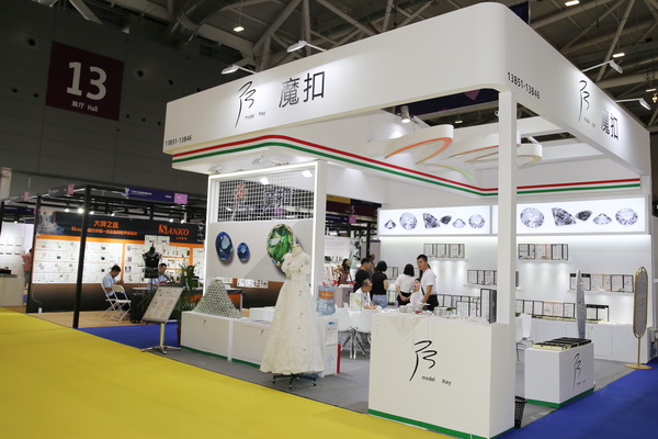 &ldquo;魔扣&rdquo;出彩FASHION  SOURCE展