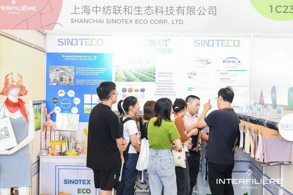 貼身更時尚，INTERFILIERE Shanghai圓滿收官，期待與您來年再見！