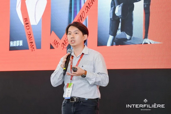 貼身更時尚，INTERFILIERE Shanghai圓滿收官，期待與您來年再見！