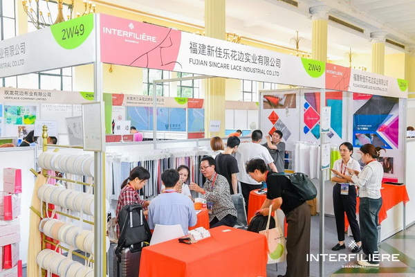 貼身更時尚，INTERFILIERE Shanghai圓滿收官，期待與您來年再見！