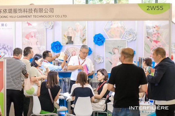 貼身更時尚，INTERFILIERE Shanghai圓滿收官，期待與您來年再見！