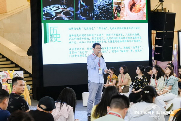 貼身更時尚，INTERFILIERE Shanghai圓滿收官，期待與您來年再見！