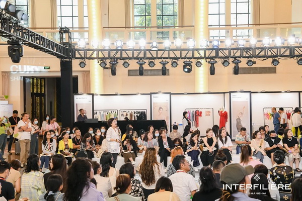 貼身更時尚，INTERFILIERE Shanghai圓滿收官，期待與您來年再見！