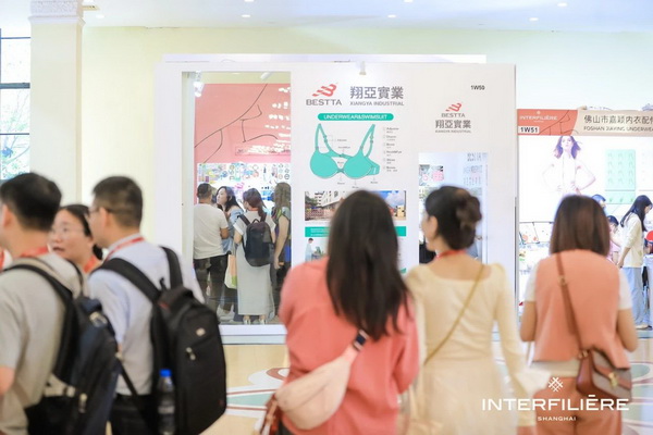 貼身更時尚，INTERFILIERE Shanghai圓滿收官，期待與您來年再見！