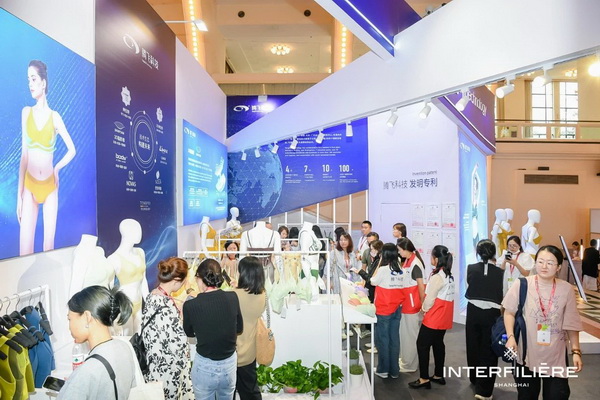 貼身更時尚，INTERFILIERE Shanghai圓滿收官，期待與您來年再見！