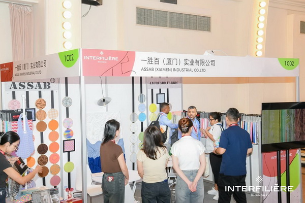 貼身更時尚，INTERFILIERE Shanghai圓滿收官，期待與您來年再見！