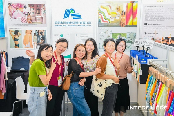 貼身更時尚，INTERFILIERE Shanghai圓滿收官，期待與您來年再見！