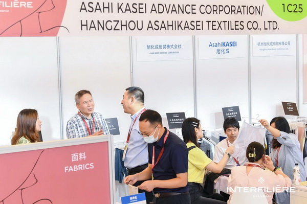 貼身更時尚，INTERFILIERE Shanghai圓滿收官，期待與您來年再見！