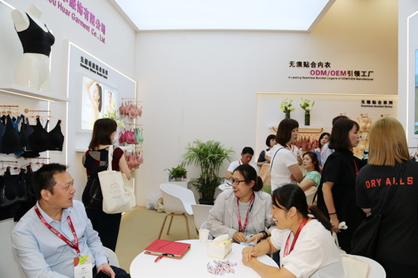 貼身更時尚，INTERFILIERE Shanghai圓滿收官，期待與您來年再見！