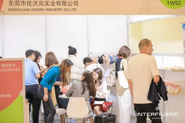 貼身更時尚，INTERFILIERE Shanghai圓滿收官，期待與您來年再見！