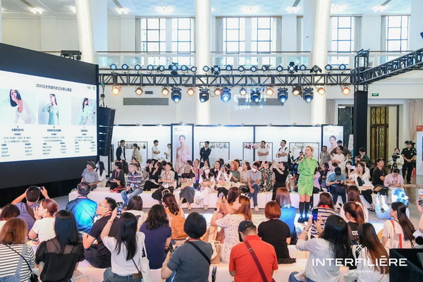 貼身更時尚，INTERFILIERE Shanghai圓滿收官，期待與您來年再見！