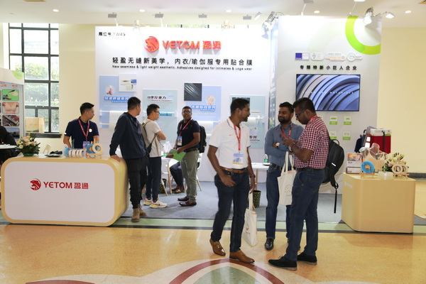 貼身更時尚，INTERFILIERE Shanghai圓滿收官，期待與您來年再見！