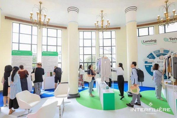 蘭精亮相2023 INTERFILIERE Shanghai, 循環低碳共護綠色星球