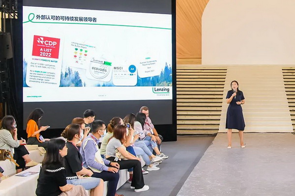 蘭精亮相2023 INTERFILIERE Shanghai, 循環低碳共護綠色星球