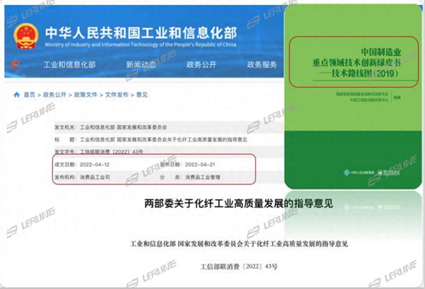  突破&ldquo;卡脖子&rdquo;的納米纖維宏量生產技術，聯潤翔Surforce有絕招！
