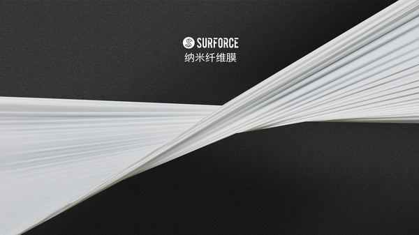 突破“卡脖子”的納米纖維宏量生產技術,聯潤翔Surforce有絕招!