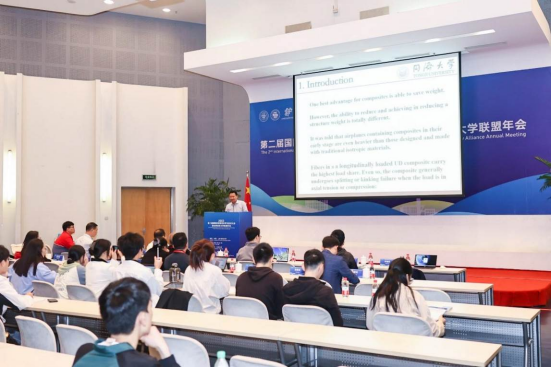 以“先進紡織科學與技術”為主題的第二屆國際紡織前沿科學與技術大會暨世界紡織大學聯(lián)盟年會在東華大學舉行