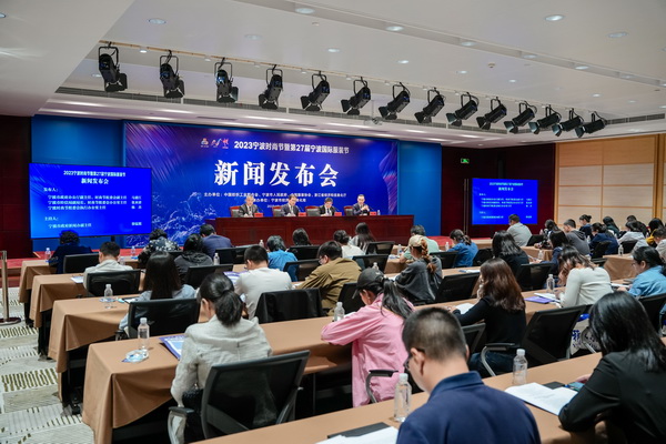 &ldquo;潮涌東方、風尚寧波 2023寧波時尚節暨第27屆寧波國際服裝節明日開幕！