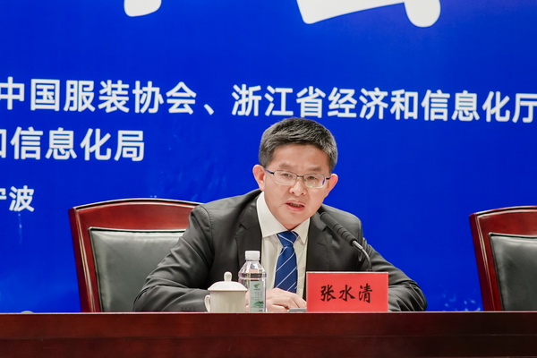 &ldquo;潮涌東方、風尚寧波 2023寧波時尚節暨第27屆寧波國際服裝節明日開幕！