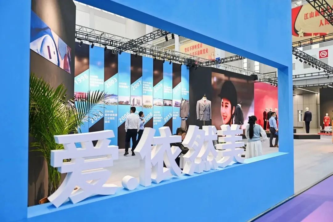 &ldquo;潮涌東方、風(fēng)尚寧波&rdquo;--2023寧波時(shí)尚節(jié)暨第27屆寧波國際服裝節(jié)盛大啟幕