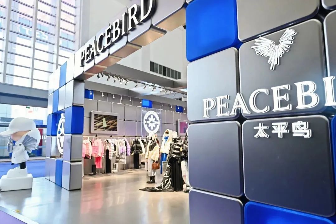 &ldquo;潮涌東方、風(fēng)尚寧波&rdquo;--2023寧波時(shí)尚節(jié)暨第27屆寧波國際服裝節(jié)盛大啟幕