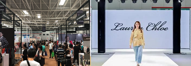 面向京津冀，2024北京國際服裝供應鏈博覽會將于4月中旬在三元橋老國展舉行！