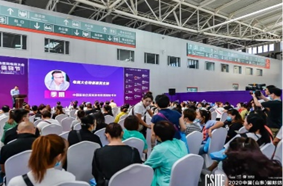 面向京津冀，2024北京國際服裝供應鏈博覽會將于4月中旬在三元橋老國展舉行！