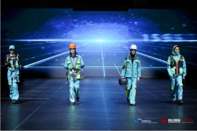 揭秘“南山智尚杯”2023中國職業裝設計大賽獲獎選手背后的故事