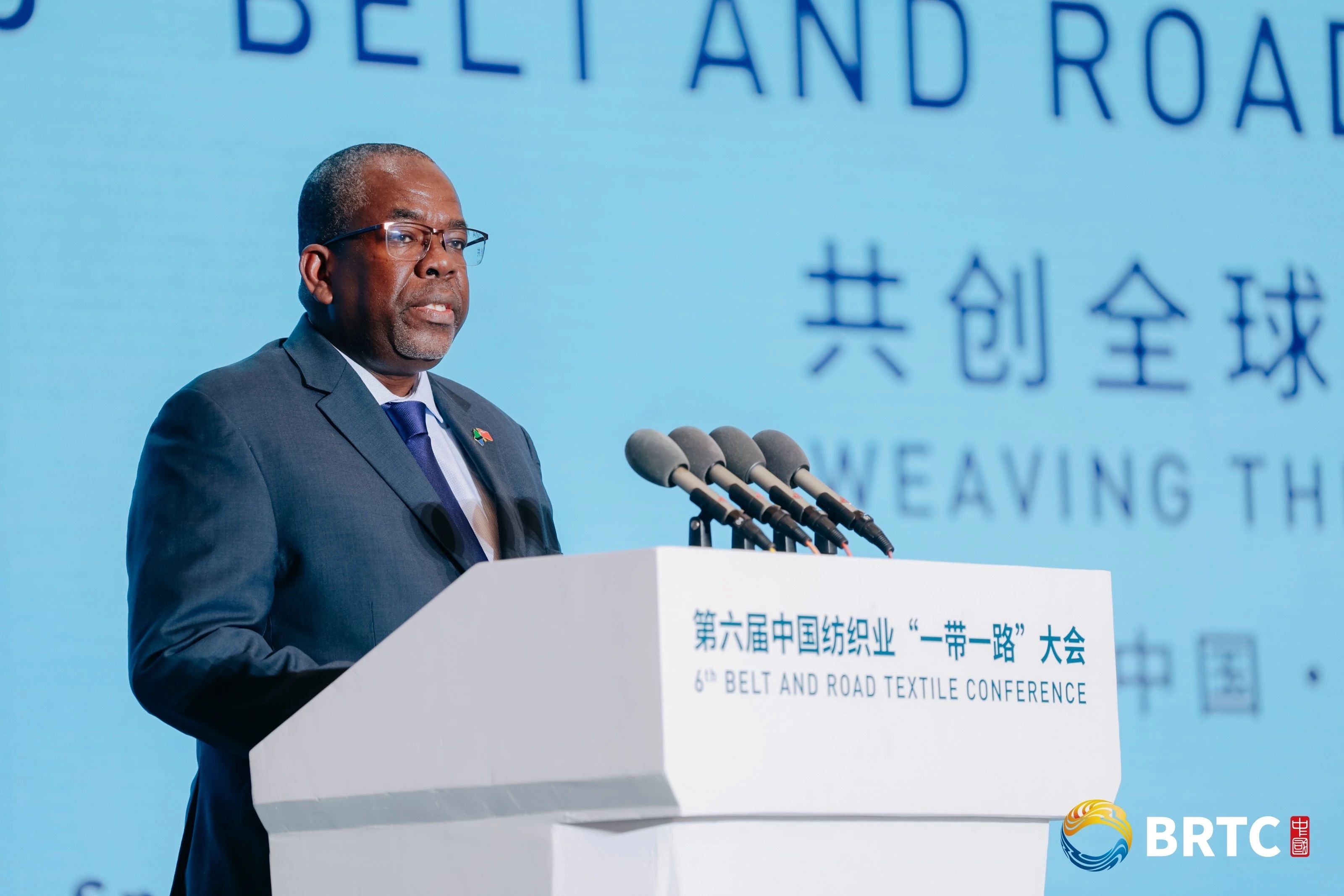 共創全球紡織合作新未來!第六屆中國紡織業“一帶一路”大會成功召開