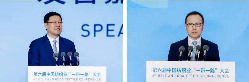 共創全球紡織合作新未來!第六屆中國紡織業“一帶一路”大會成功召開