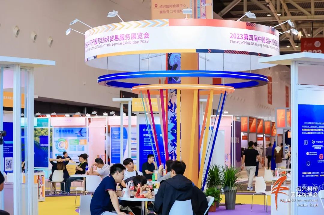 立足全球,筑牢世界紡織產業(yè)節(jié)點--2023第25屆中國紹興柯橋國際紡織品博覽會(秋季)盛大開幕