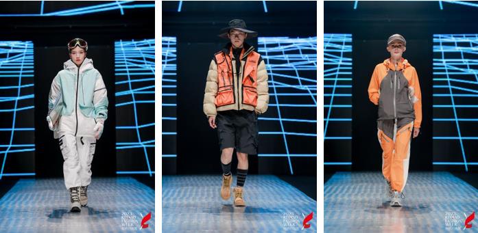 AIGC穿行無界——倚信24/25AW羽絨服趨勢發布會開啟羽絨未來風潮